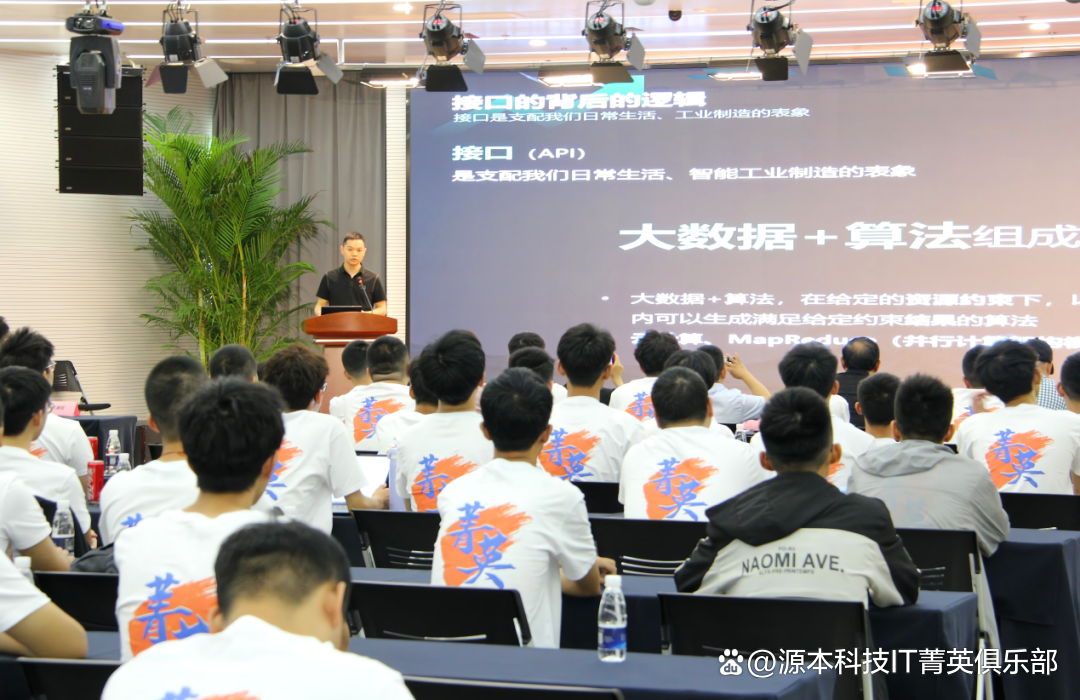 大学生暑期攻略：掌握大数据、云原生与人工智能，引领未来竞争